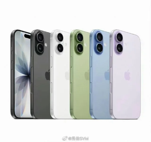 iPhone 17手机1台