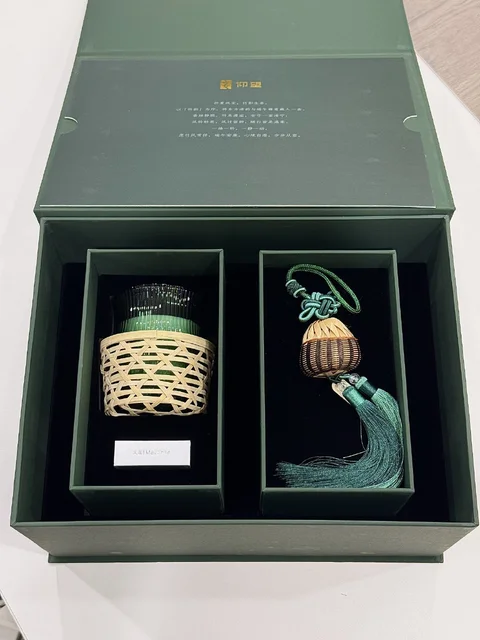 仰望汽车香薰礼盒1份